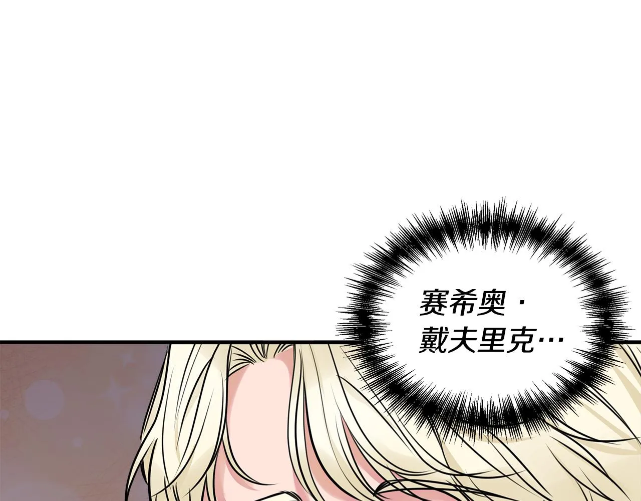 第426页