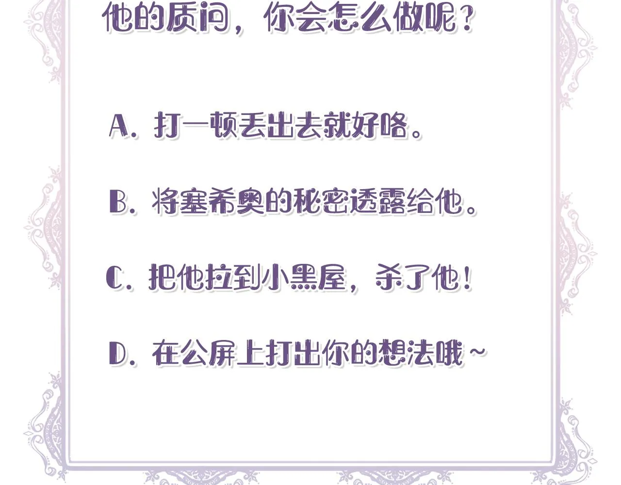 第531页