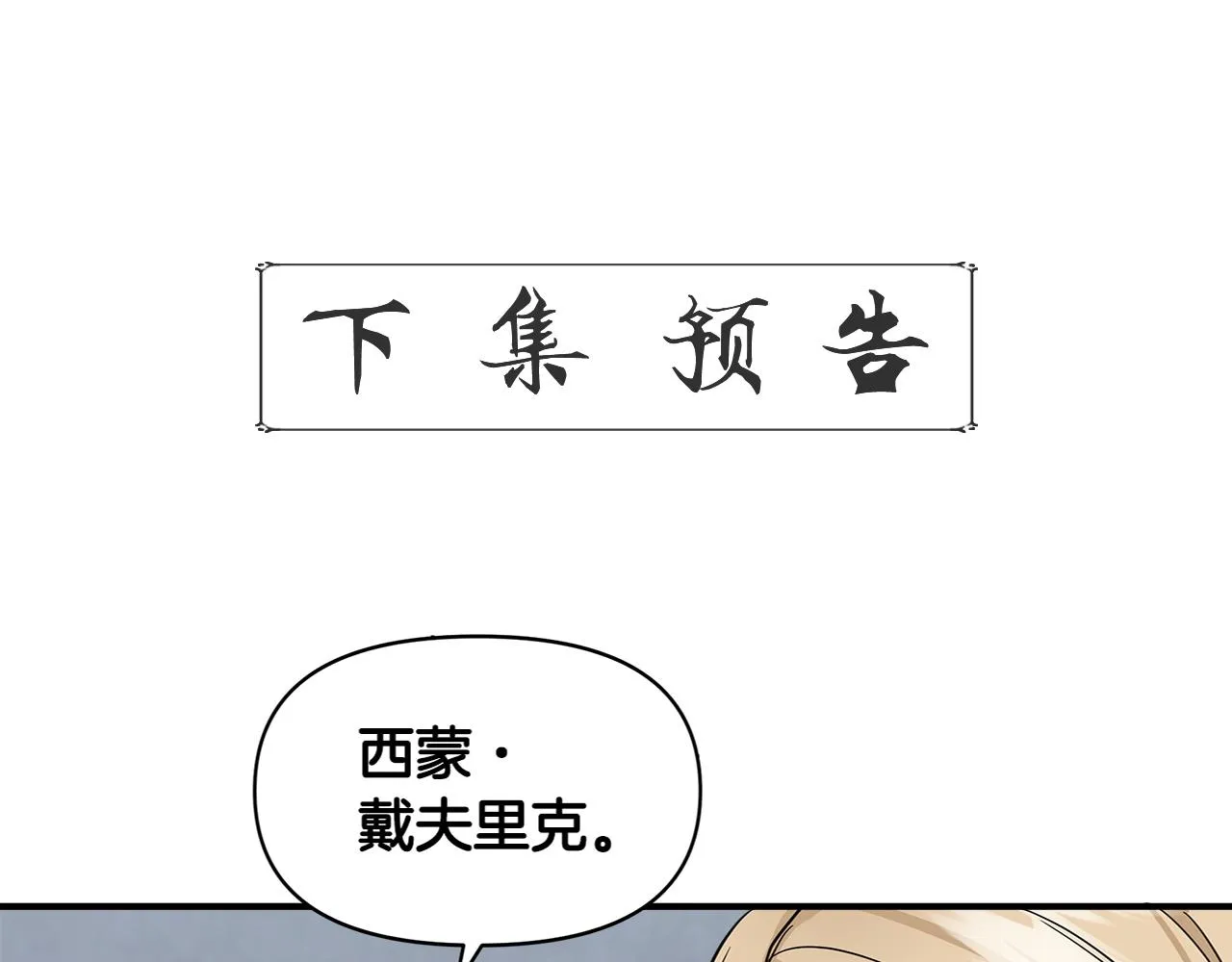 第507页