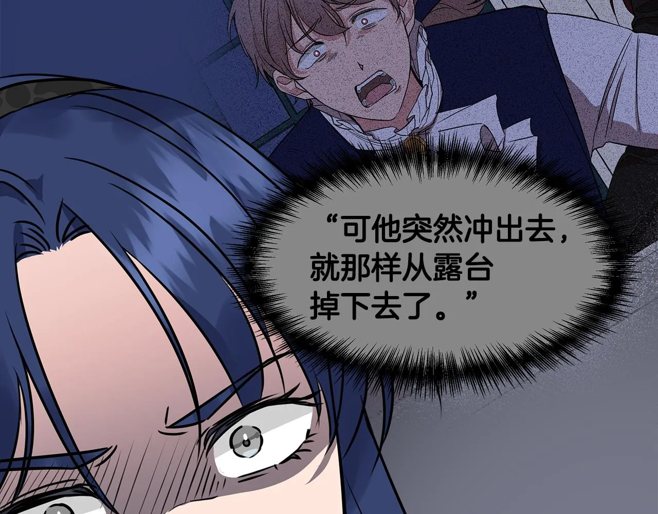 第234页