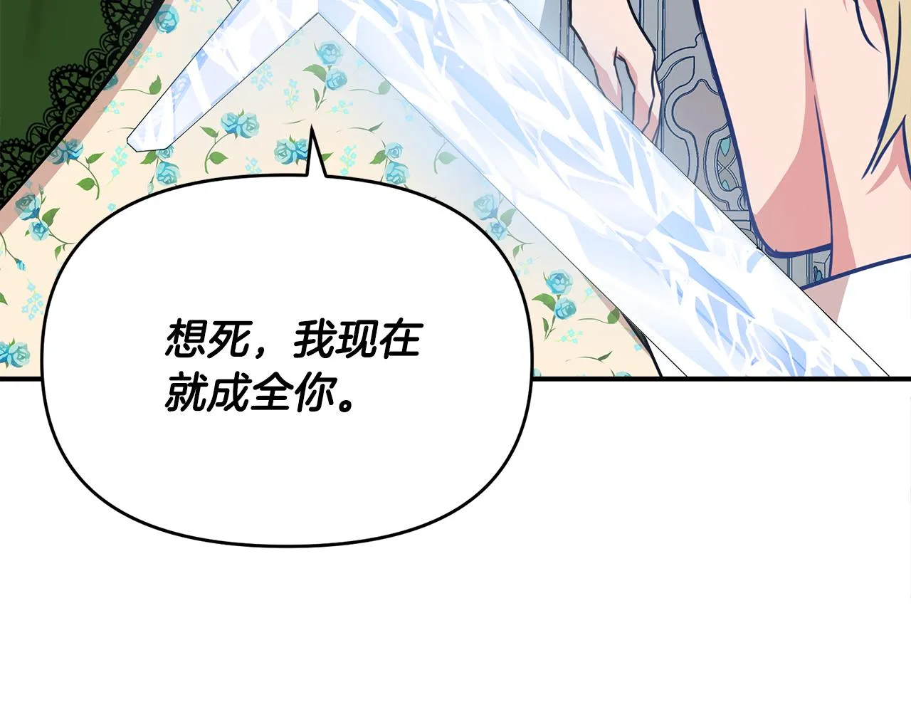 第339页