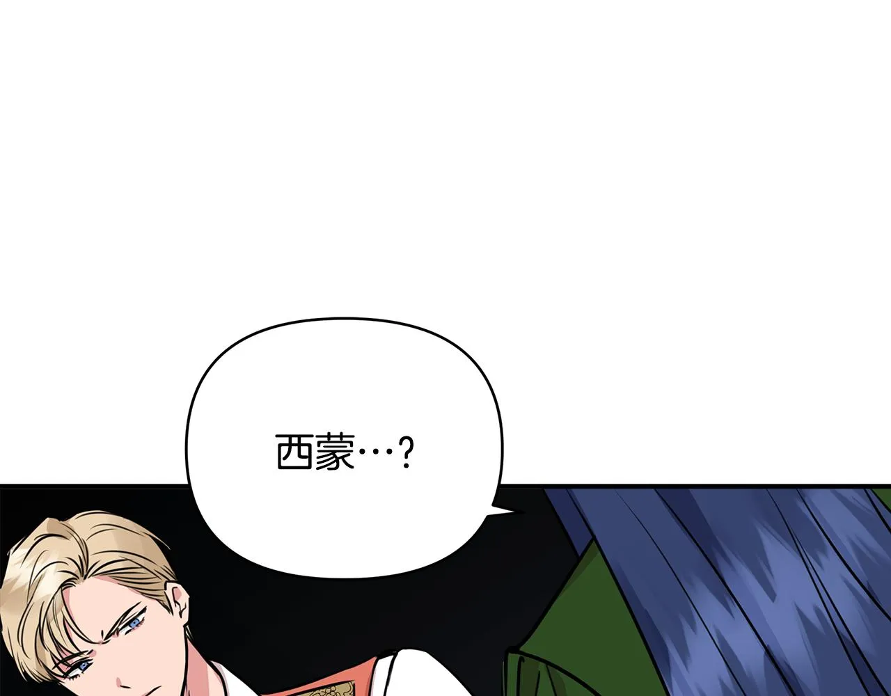 第477页