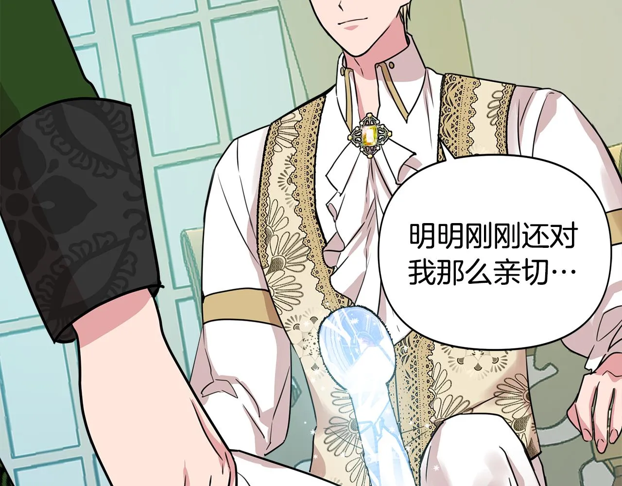 第411页