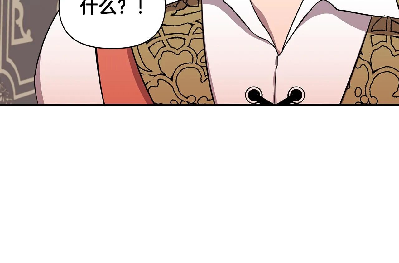 第525页