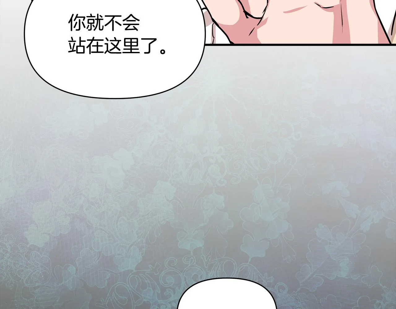 第357页