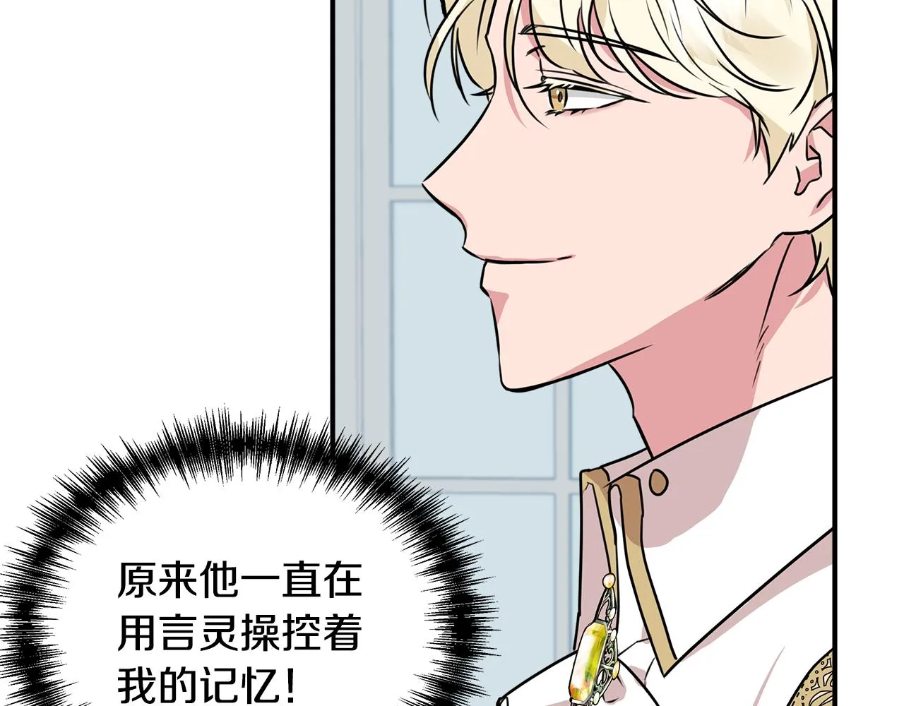 第294页