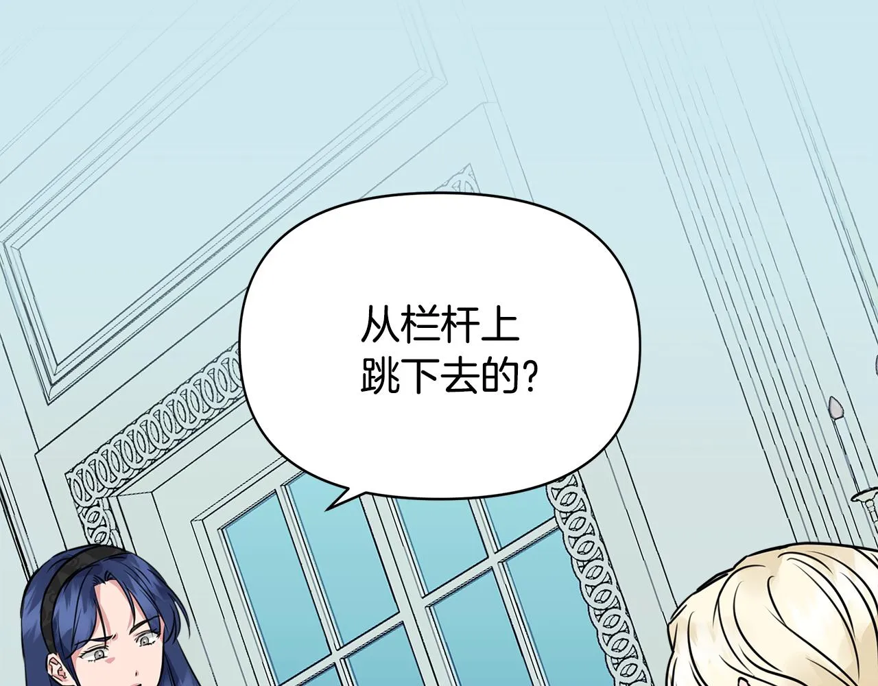第246页