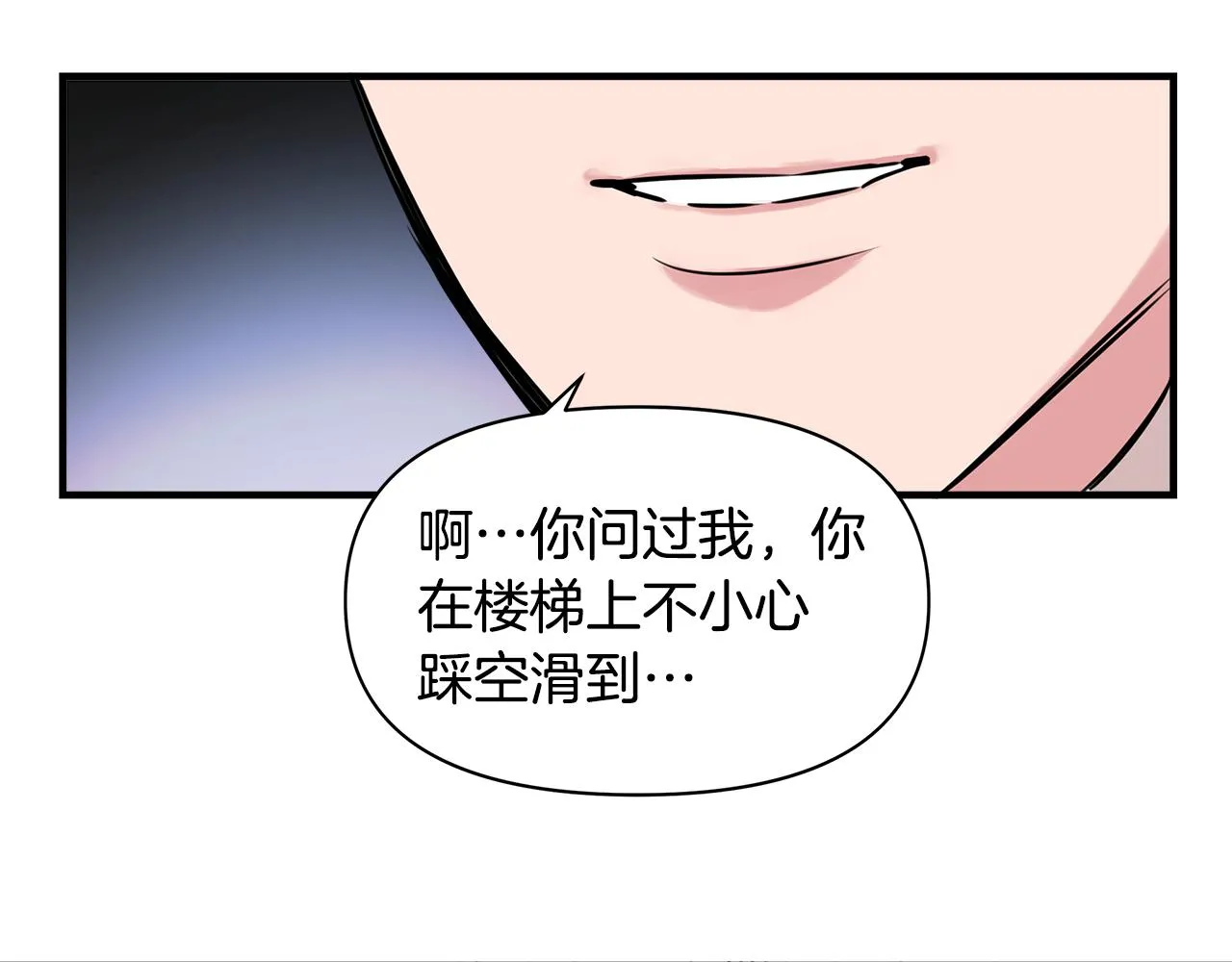 第273页