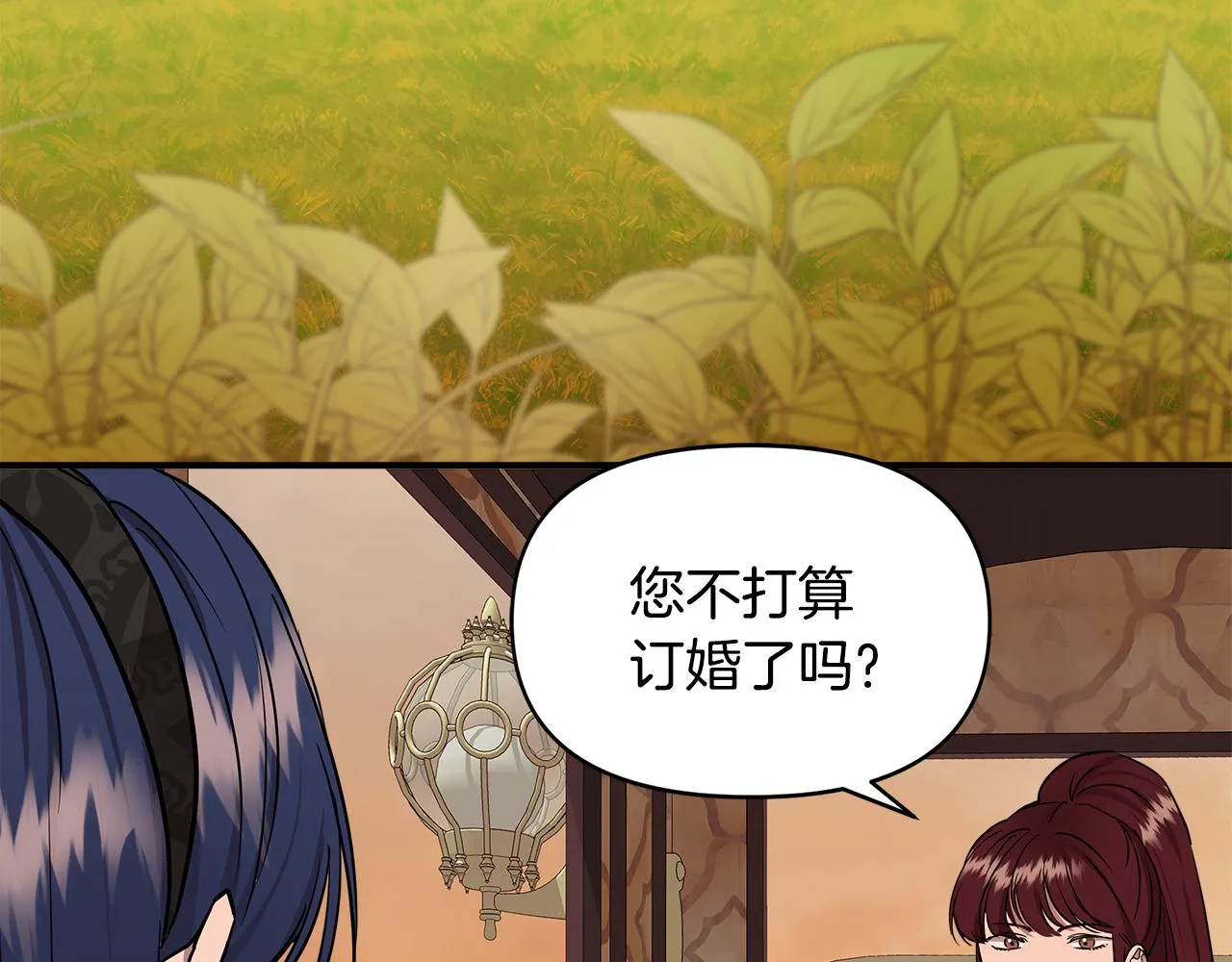 第237页