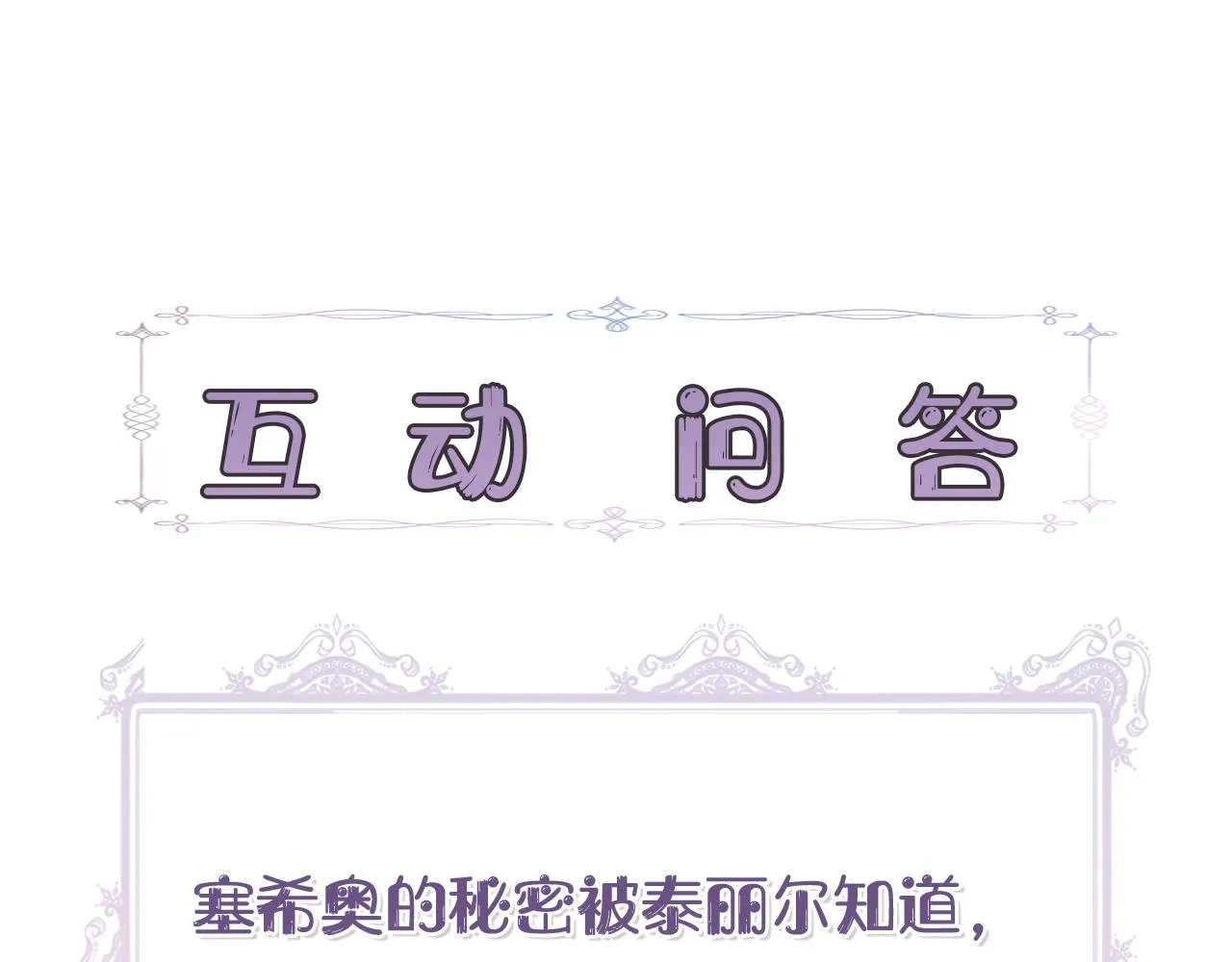 第555页