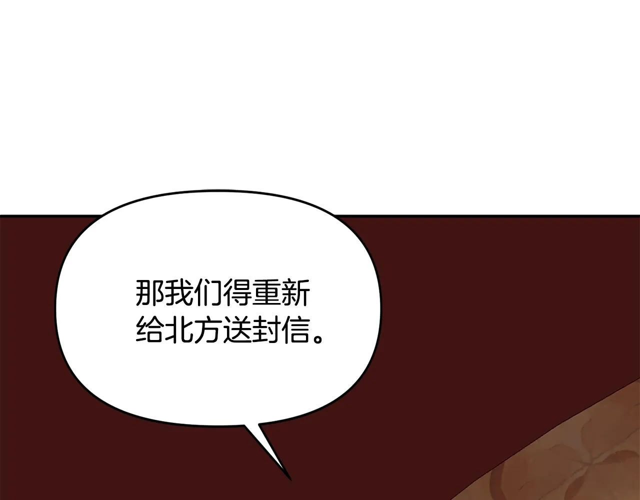 第252页