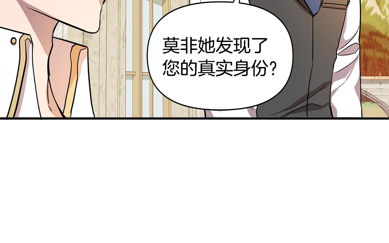 第354页