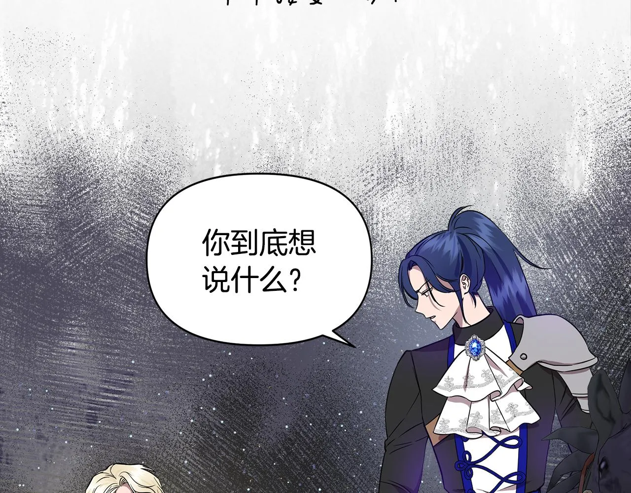 第546页