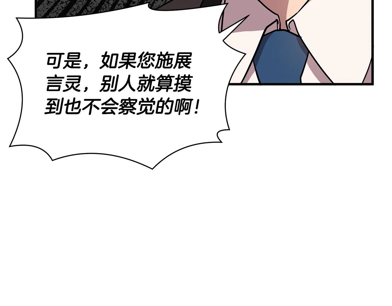 第369页
