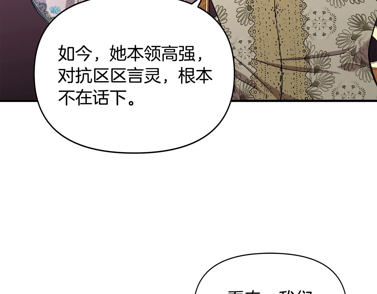 第402页