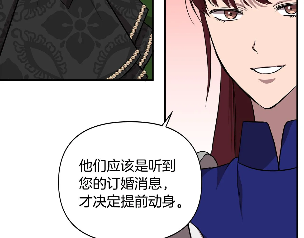 第267页