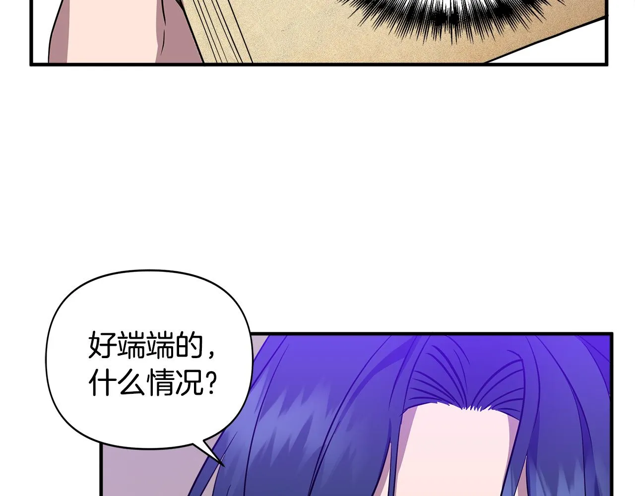 第537页
