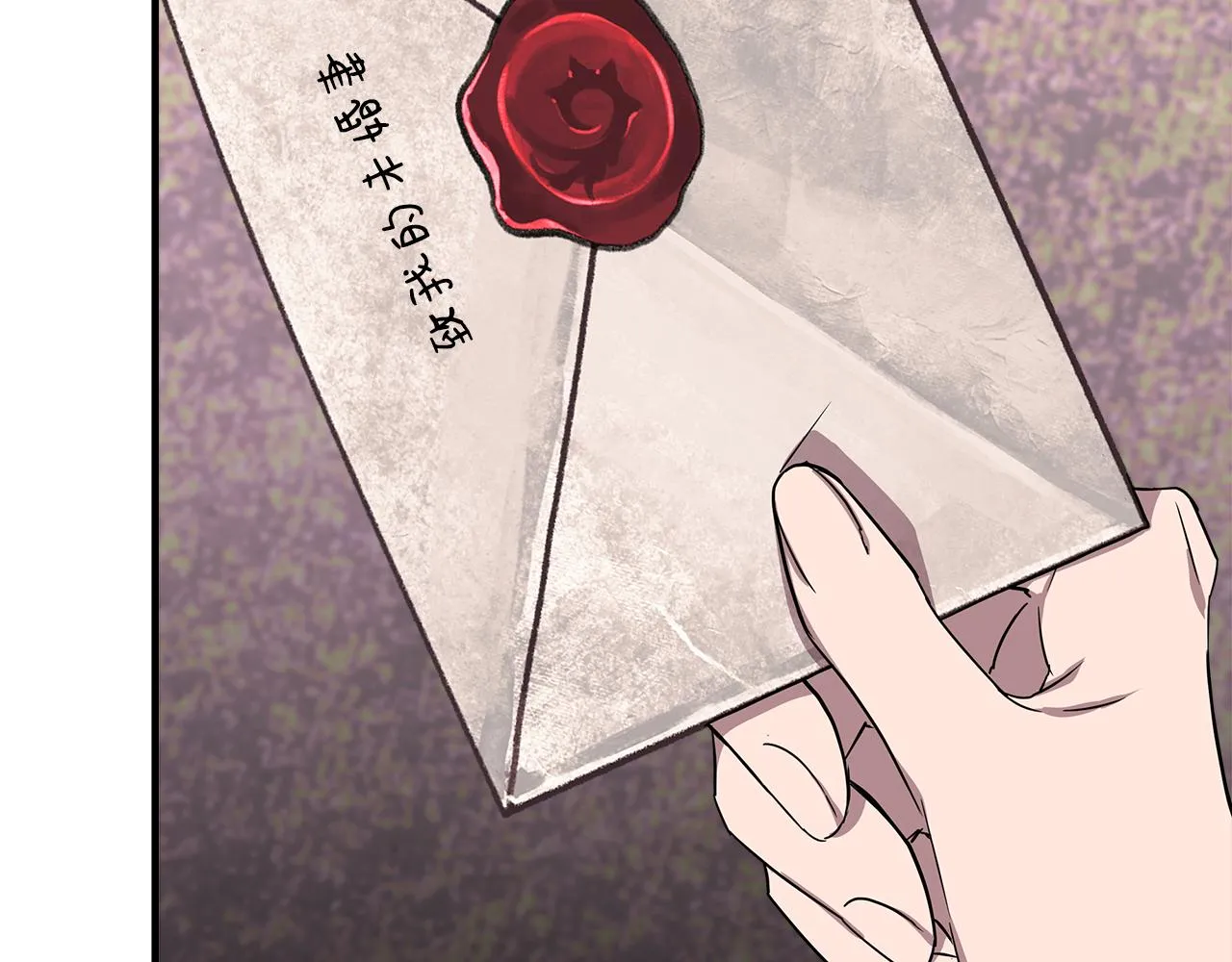 第483页