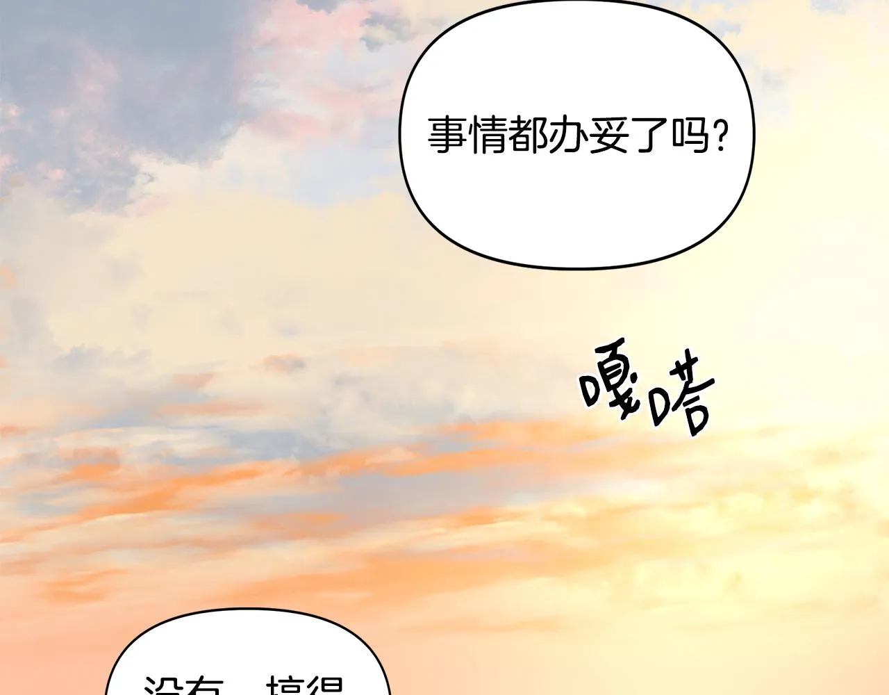 第231页
