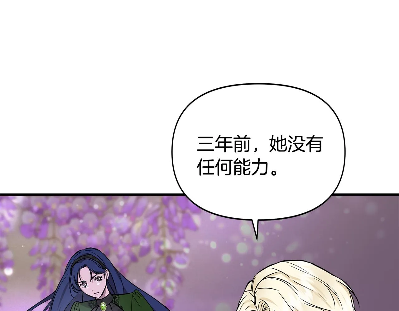 第396页