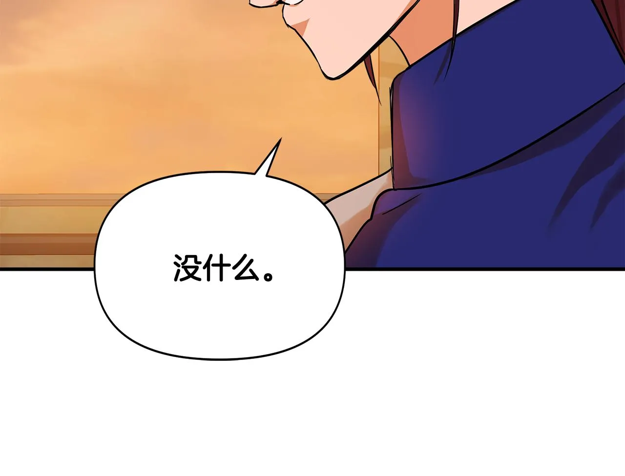第291页