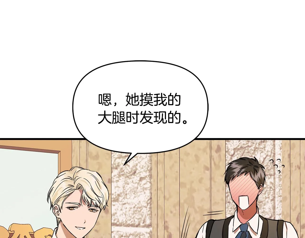 第357页
