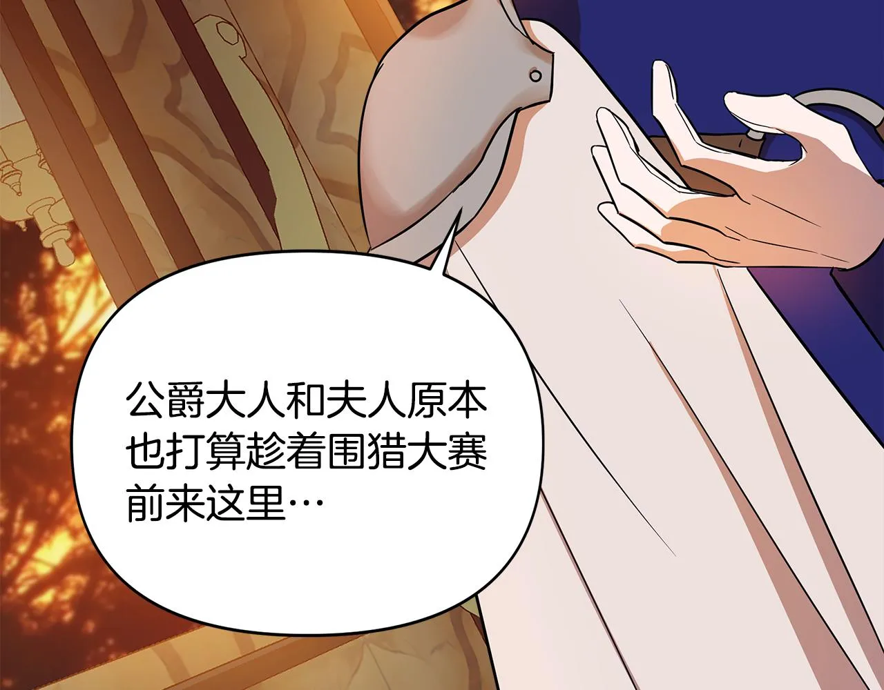第258页