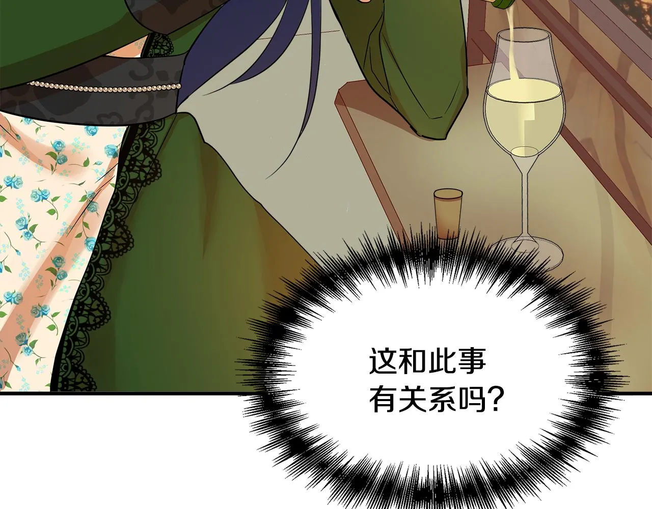 第324页