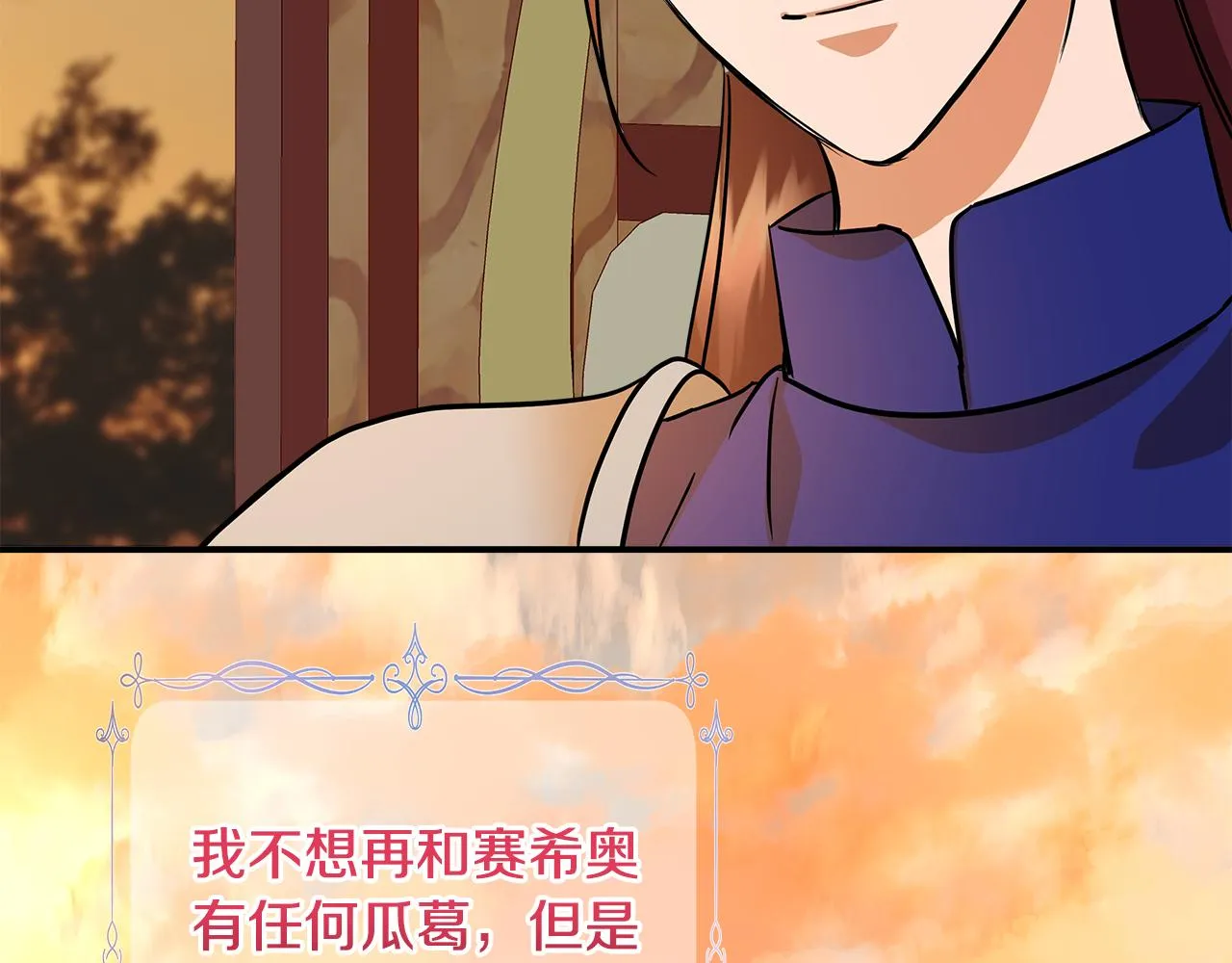 第330页