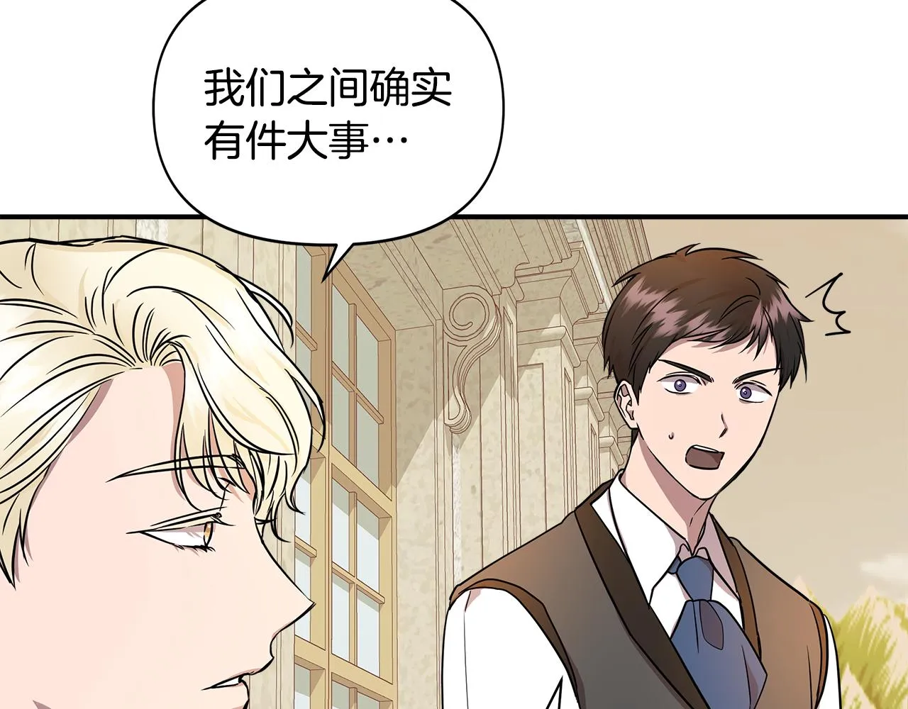 第351页