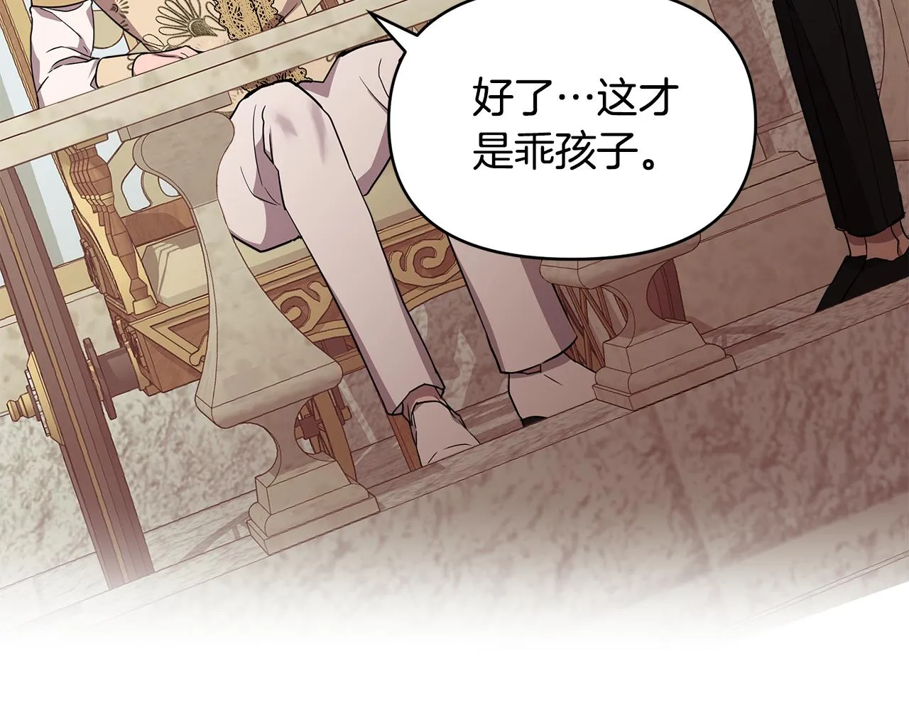 第426页
