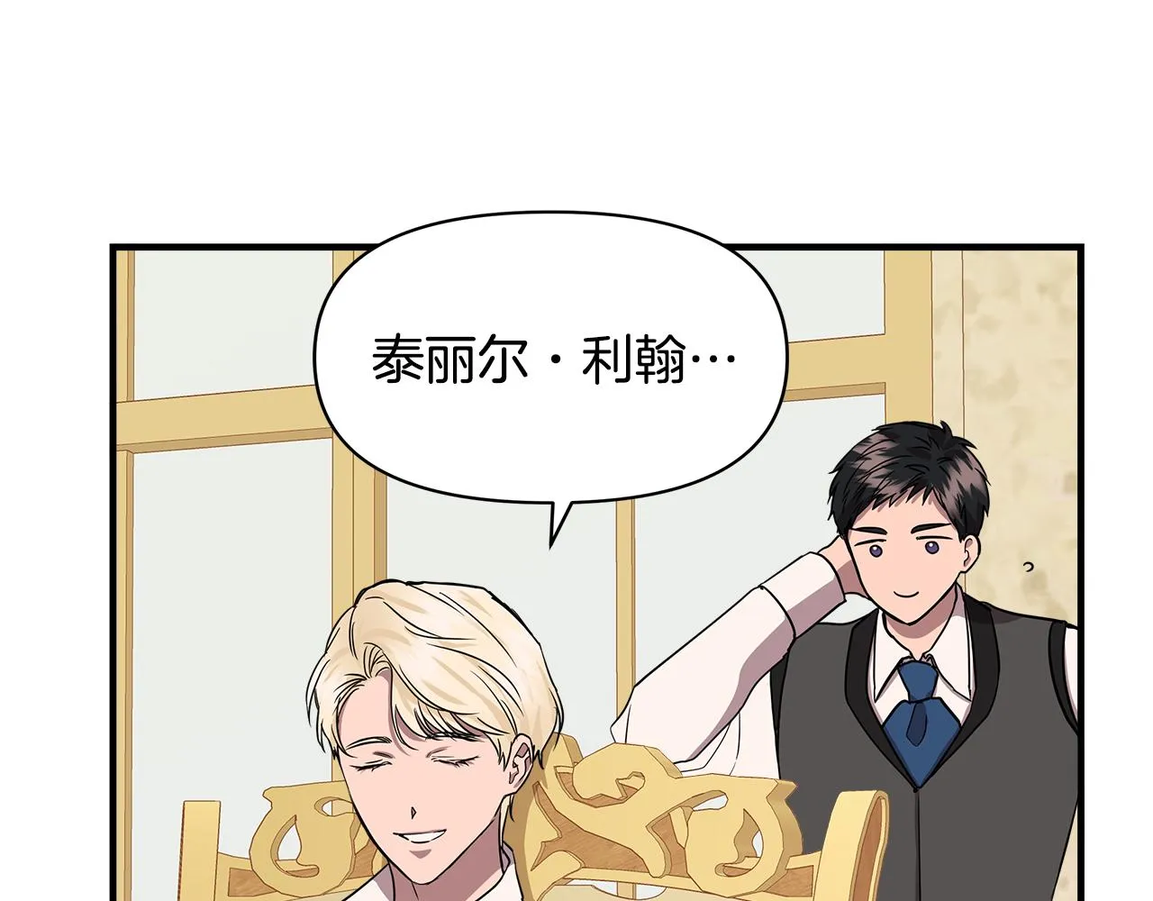 第429页