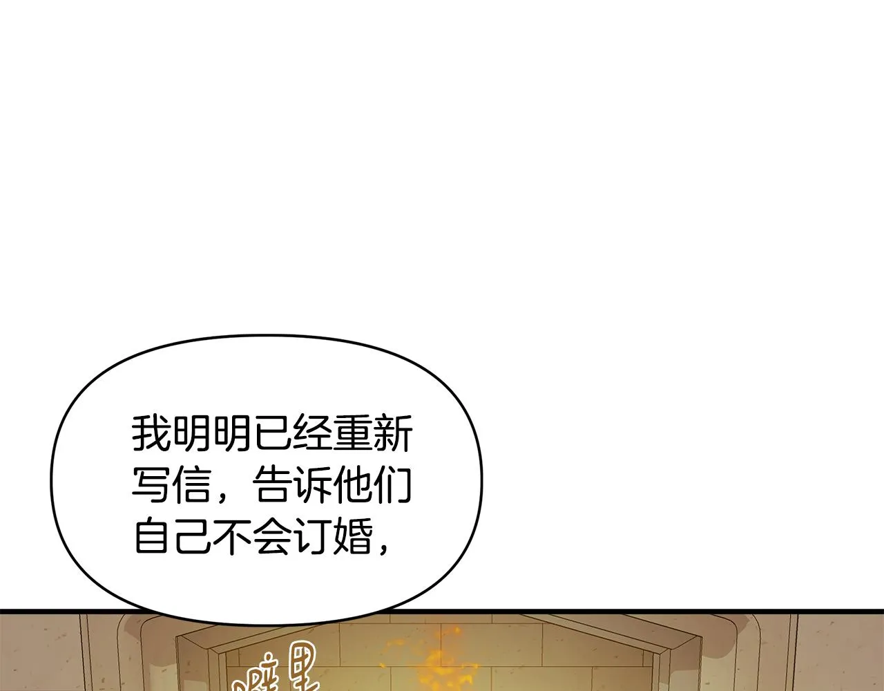 第450页