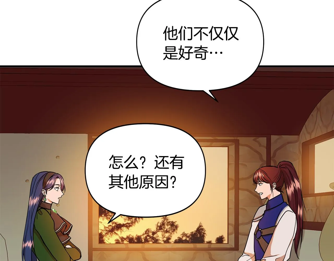 第282页