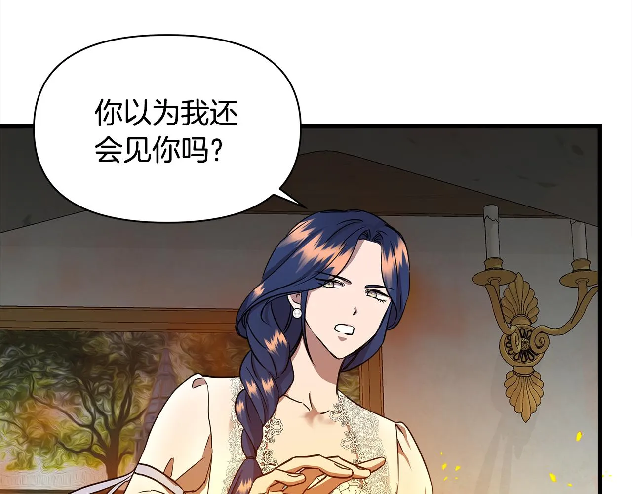 第507页