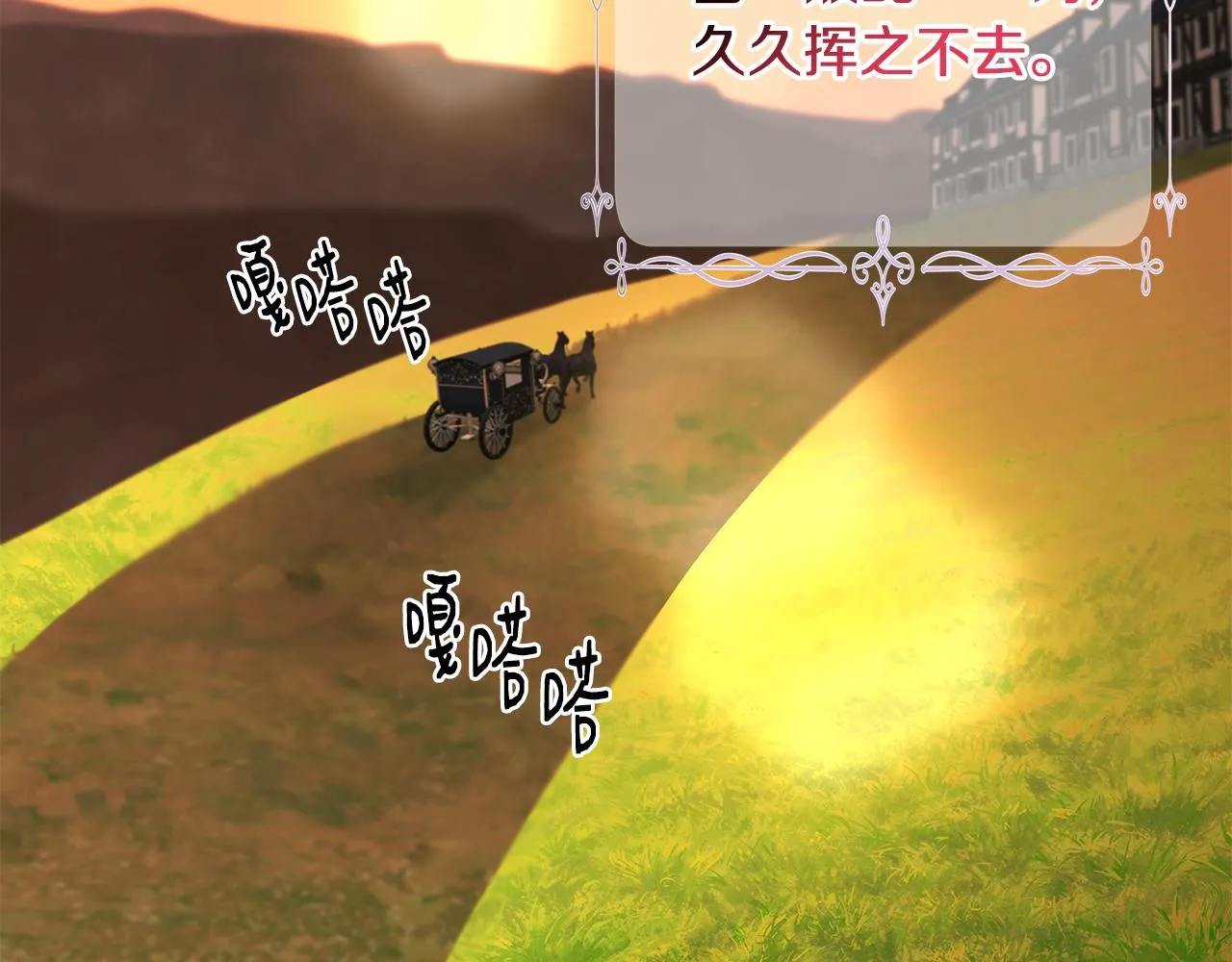 第336页