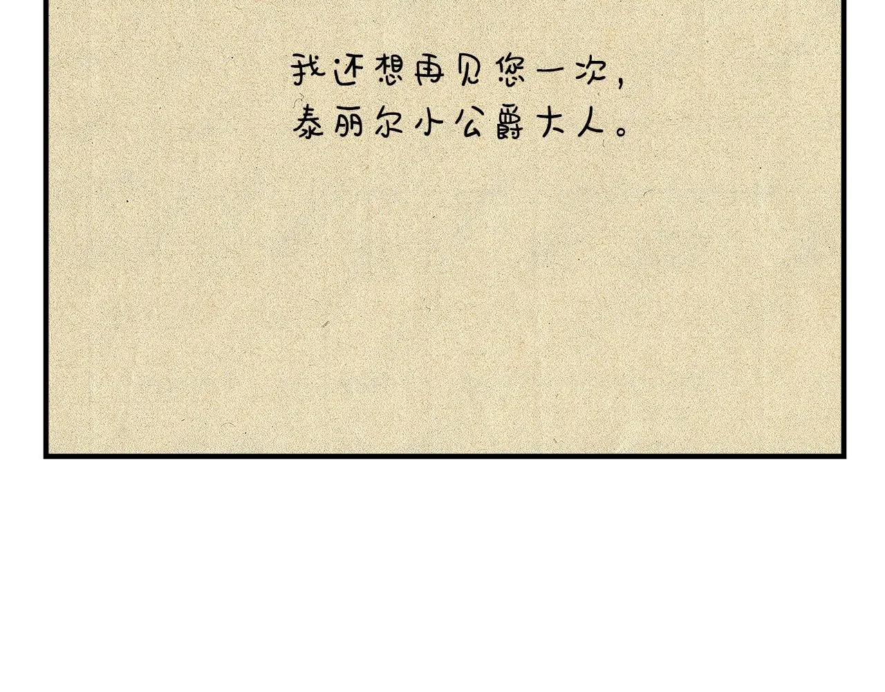 第498页