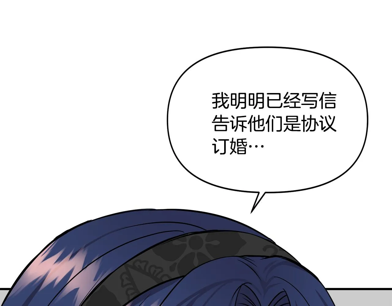 第273页