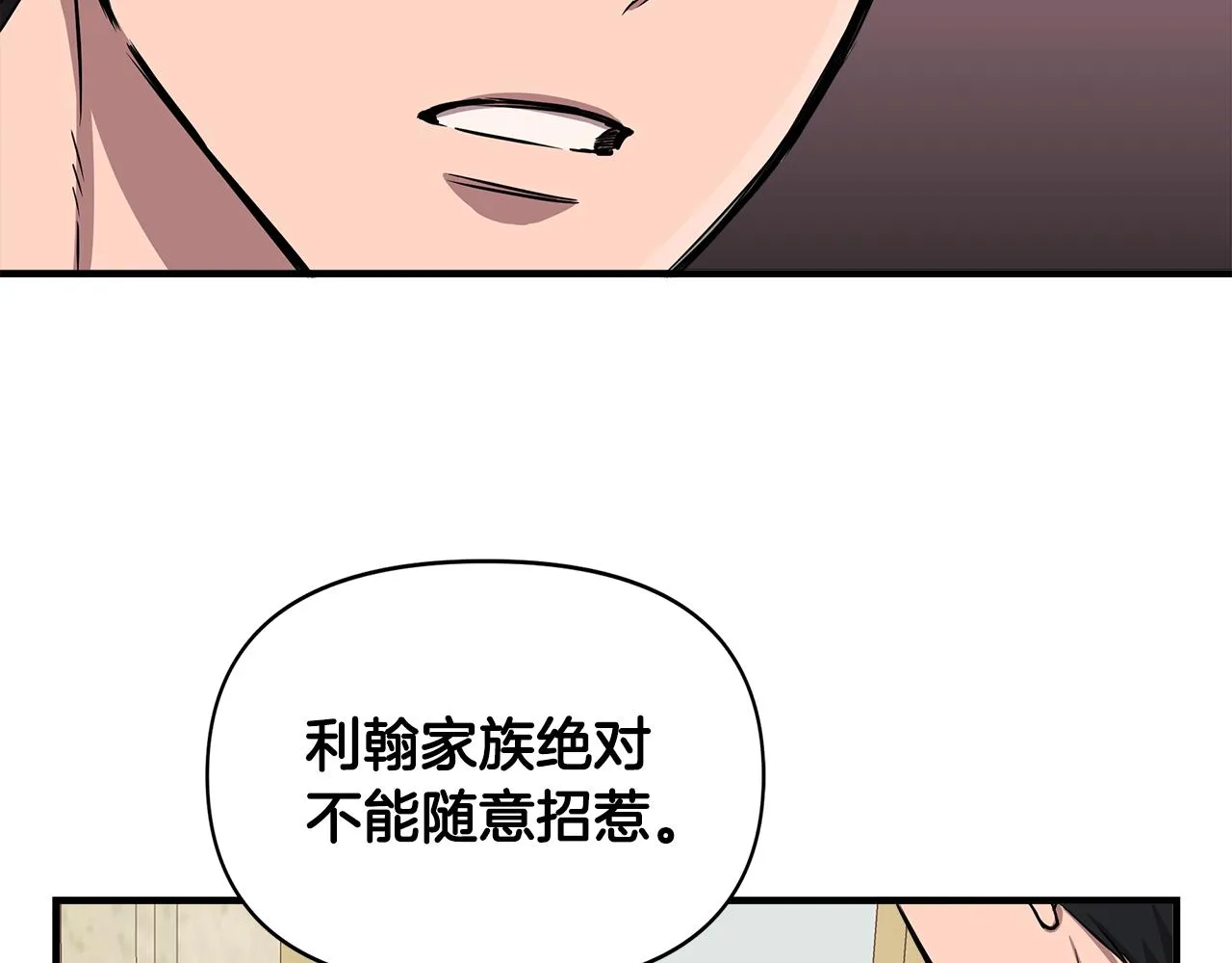 第408页