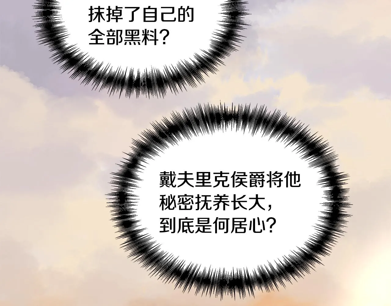 第309页