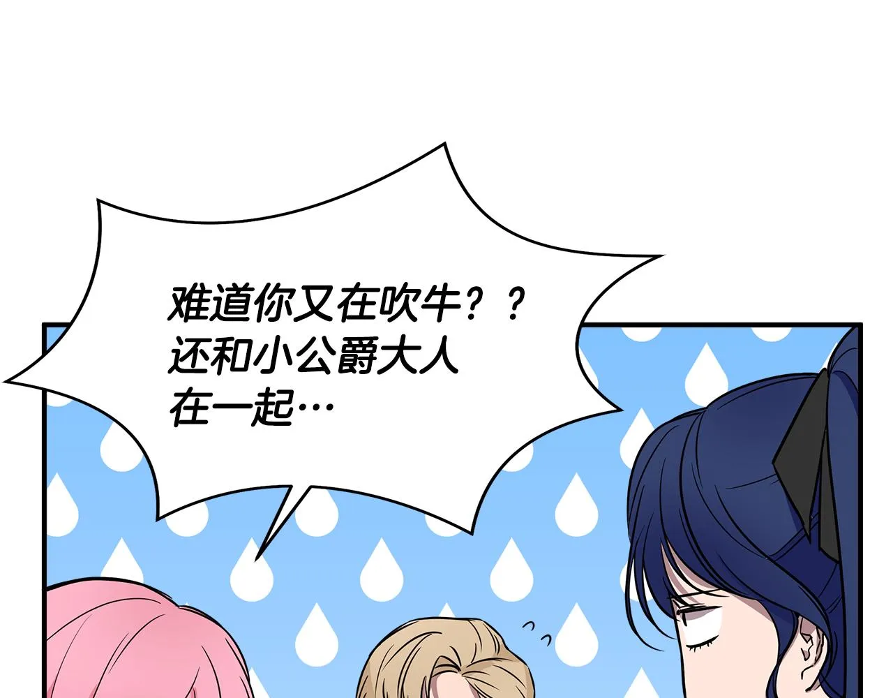 第483页