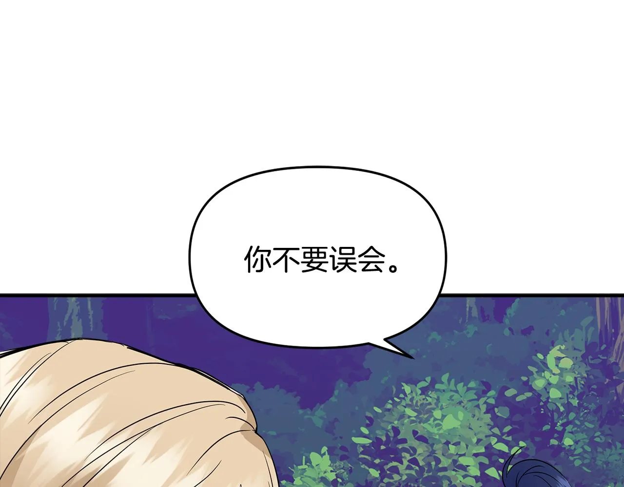 第351页