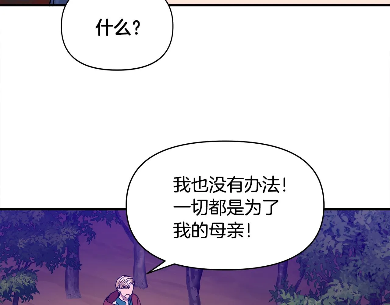 第312页