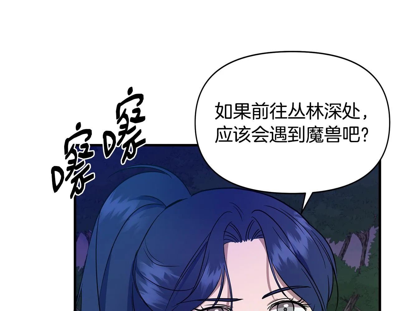 第264页