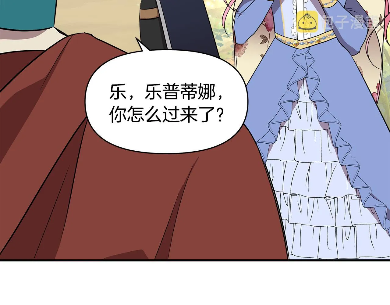 第471页