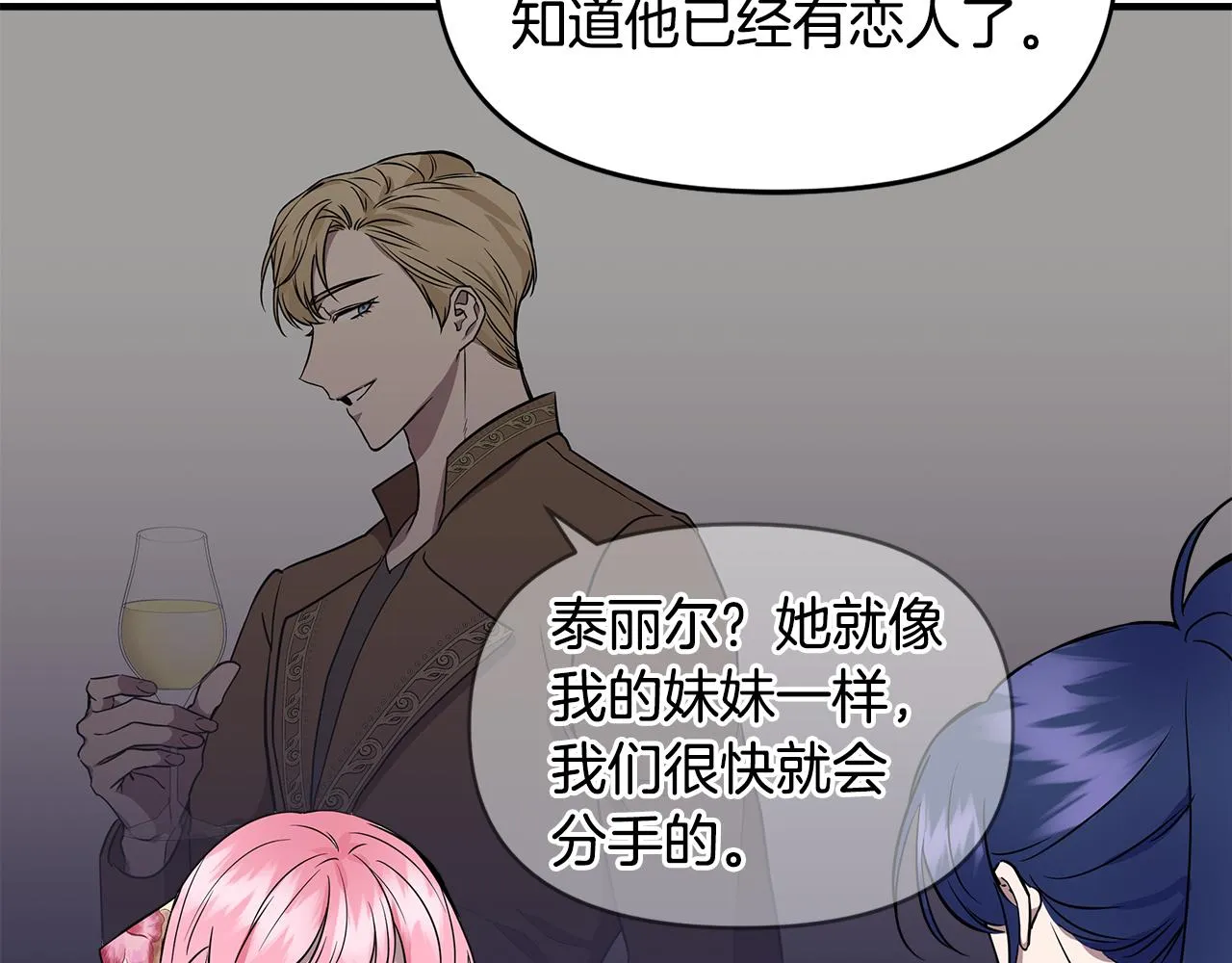 第546页