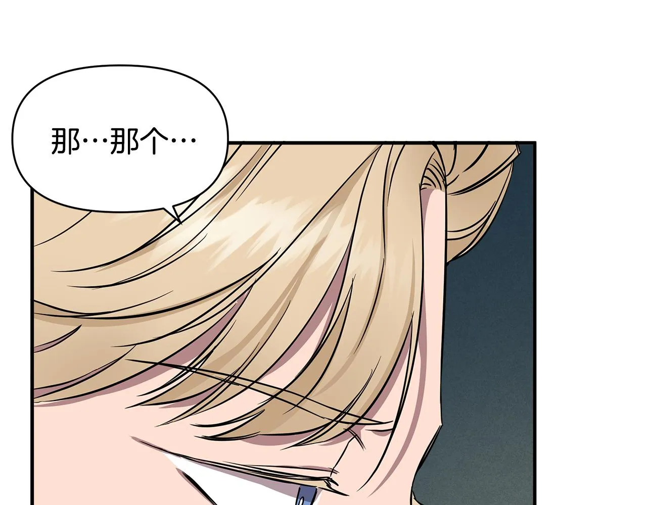 第360页