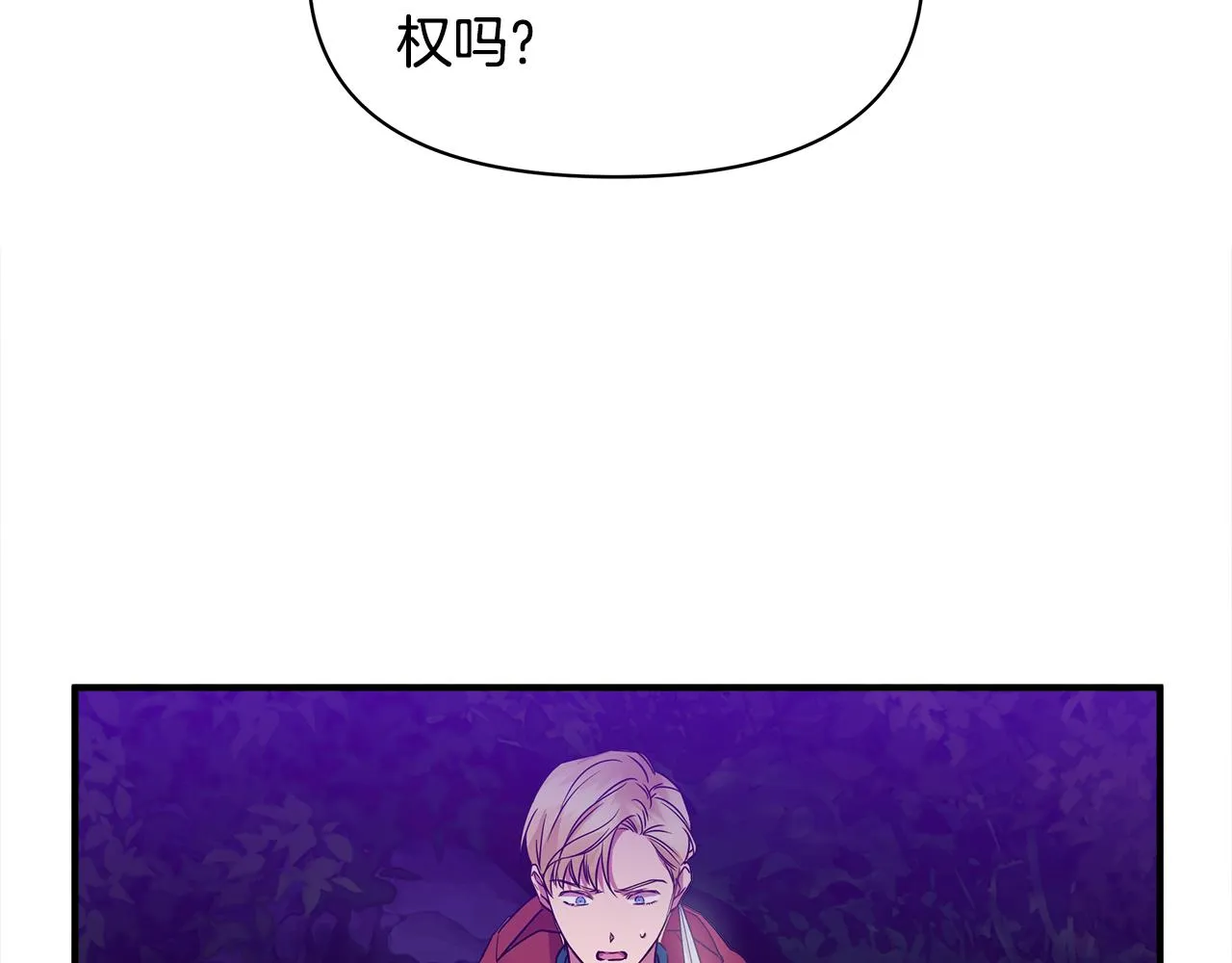 第393页