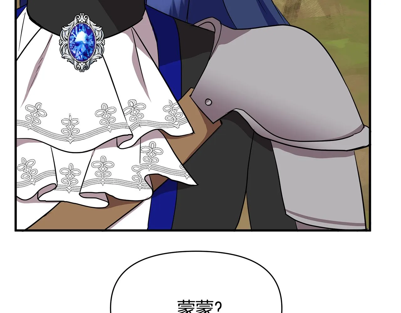 第435页