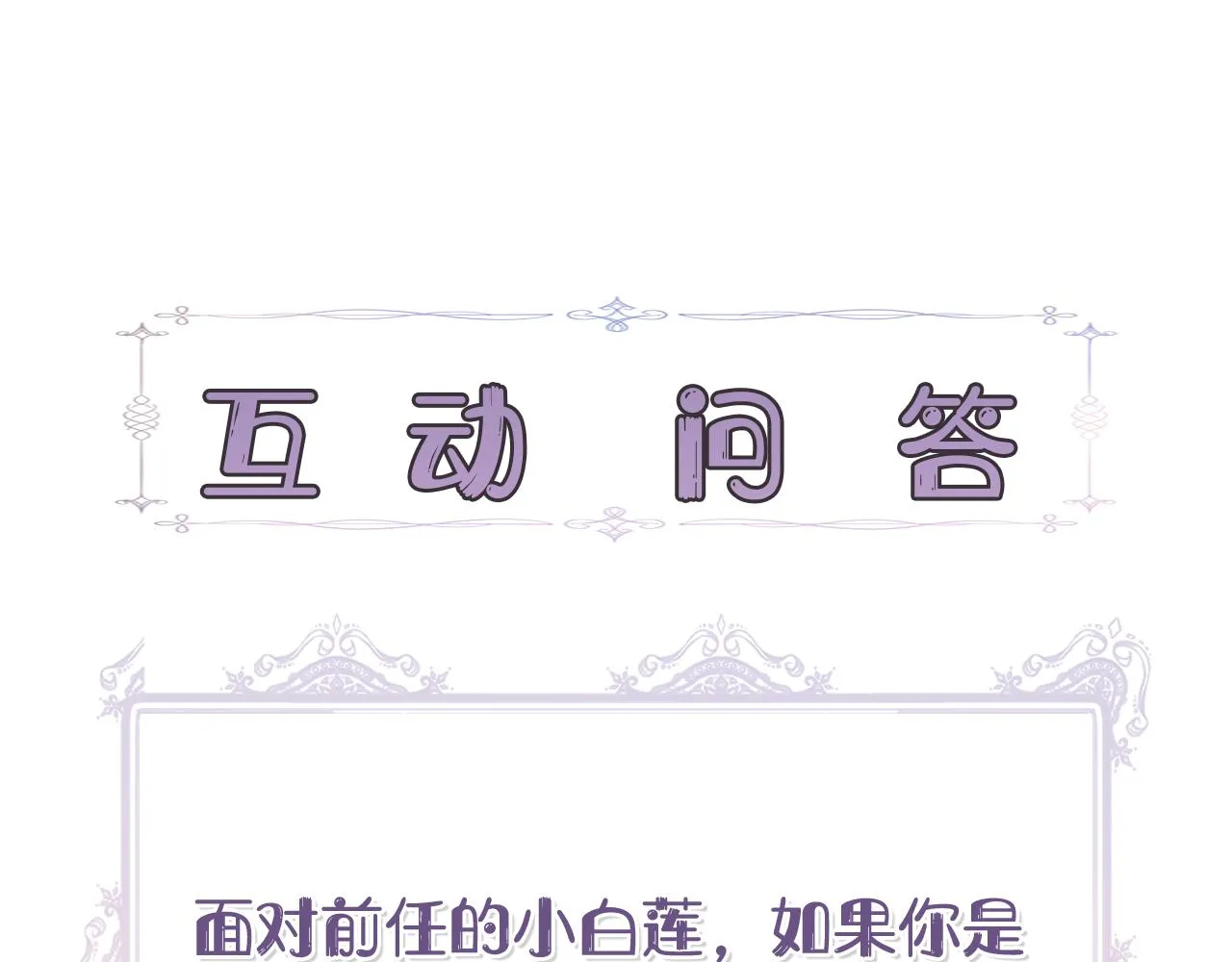 第561页